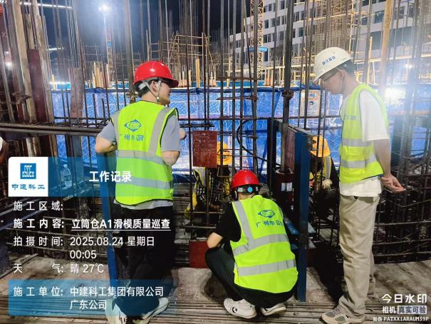 8843034f4731ca1f6cae1f06a6243aff